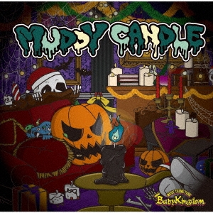 Image for 4582281546164-m