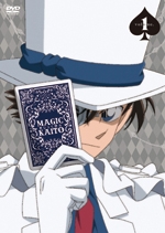 Image for 4582283795430-m