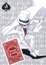 Image for 4582283795454-m