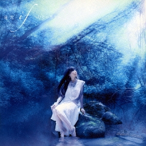 Image for 4582283799223-m