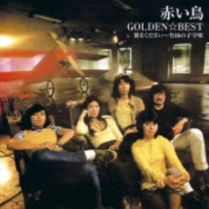 Image for 4582290351469-m