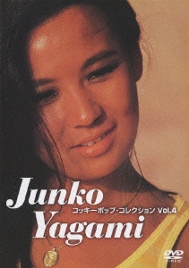 Image for 4582290372495-m