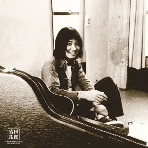 Image for 4582290375625-m