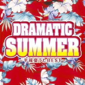 Image for 4582290382203-m