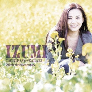 Image for 4582290382692-m