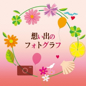Image for 4582290384375-m