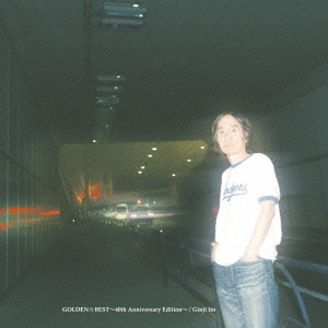 Image for 4582290384450-m