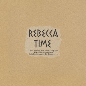 Image for 4582290389363-m