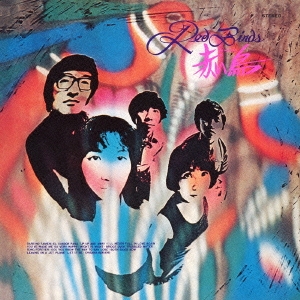 Image for 4582290390109-m