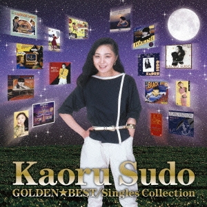 Image for 4582290391793-m