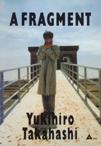 Image for 4582290398761-m