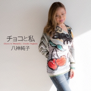 Image for 4582290399218-m