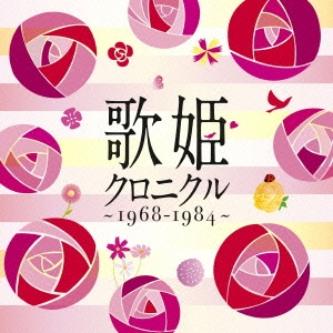 Image for 4582290399256-m