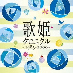 Image for 4582290399263-m