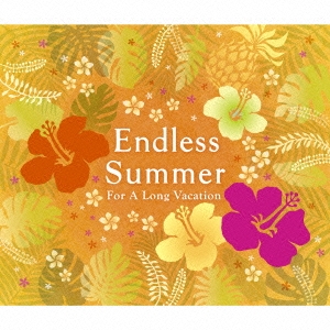 Image for 4582290401485-m