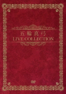 Image for 4582290401751-m