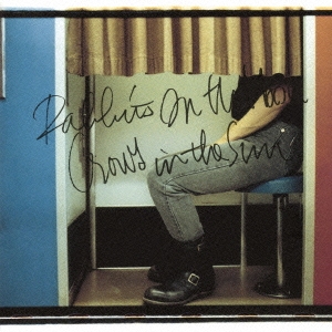 Image for 4582290403250-m