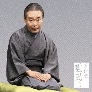 Image for 4582290412221-m