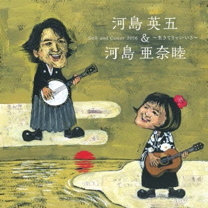 Image for 4582290414737-m