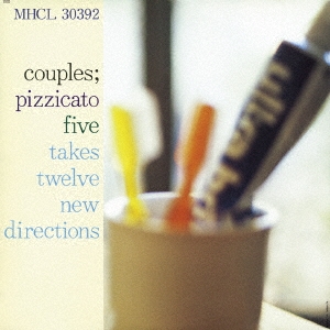 Image for 4582290417240-m