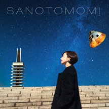 Image for 4582292820352-m