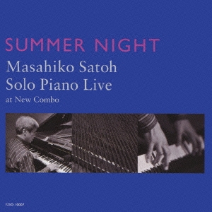 Image for 4582315820079-m