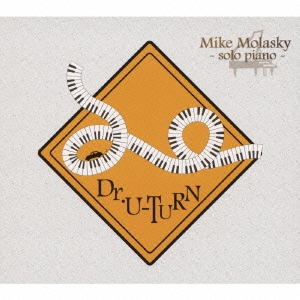 Image for 4582315820109-m