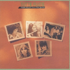 Image for 4582315821243-m