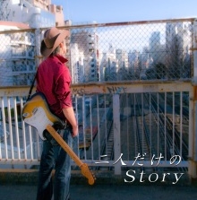 Image for 4582321150290-m