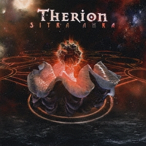 Image for 4582352380222-m