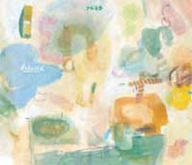 Image for 4582358980143-m