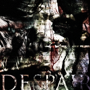 Image for 4582426770096-m