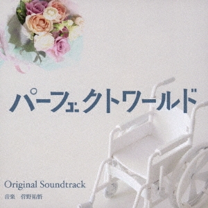 Image for 4582450851181-m