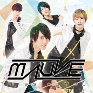 Image for 4582454621209-m