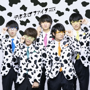 Image for 4582465223225-m