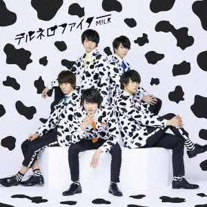 Image for 4582465223232-m