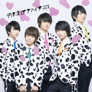 Image for 4582465223249-m