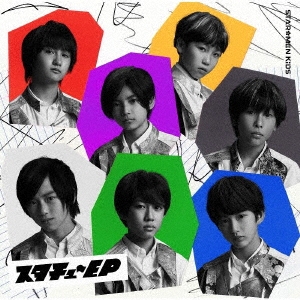 Image for 4582465226080-m