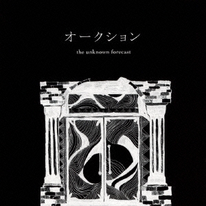 Image for 4582471710023-m