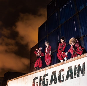 Image for 4582477541720-m