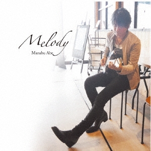 Image for 4582498110141-m