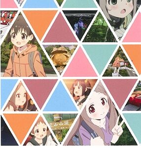Image for 4589411340845-m
