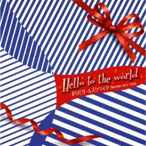 Image for 4589453810160-m