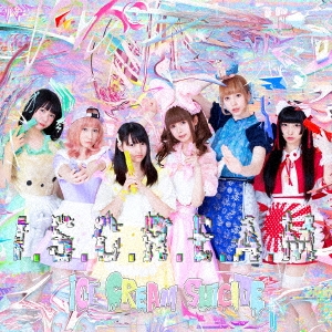 Image for 4589486990013-m