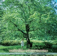 Image for 4589538701697-m