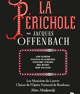 Image for 4589538741808-m