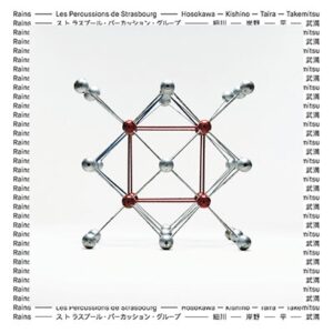 Image for 4589538744656-m