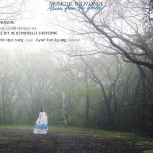 Image for 4589605026166-m