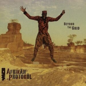 Image for 4589605027217-m