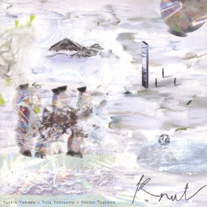 Image for 4589681650057-m